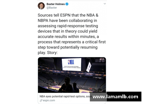 多宝电竞官网NBA最新动态与深度分析：全面解读赛季变动及球队策略 - 副本